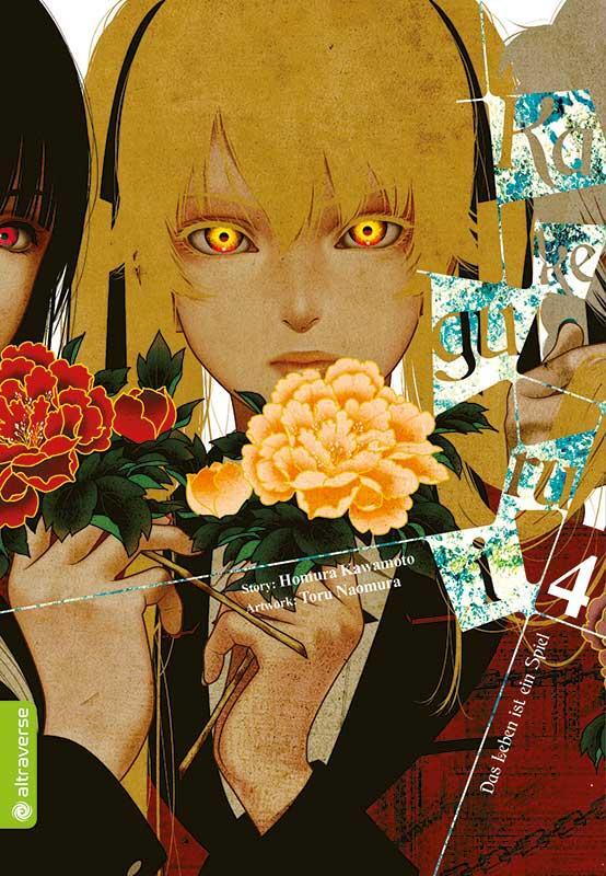 Cover: 9783963580390 | Kakegurui - Das Leben ist ein Spiel 04 | Homura Kawamoto (u. a.)