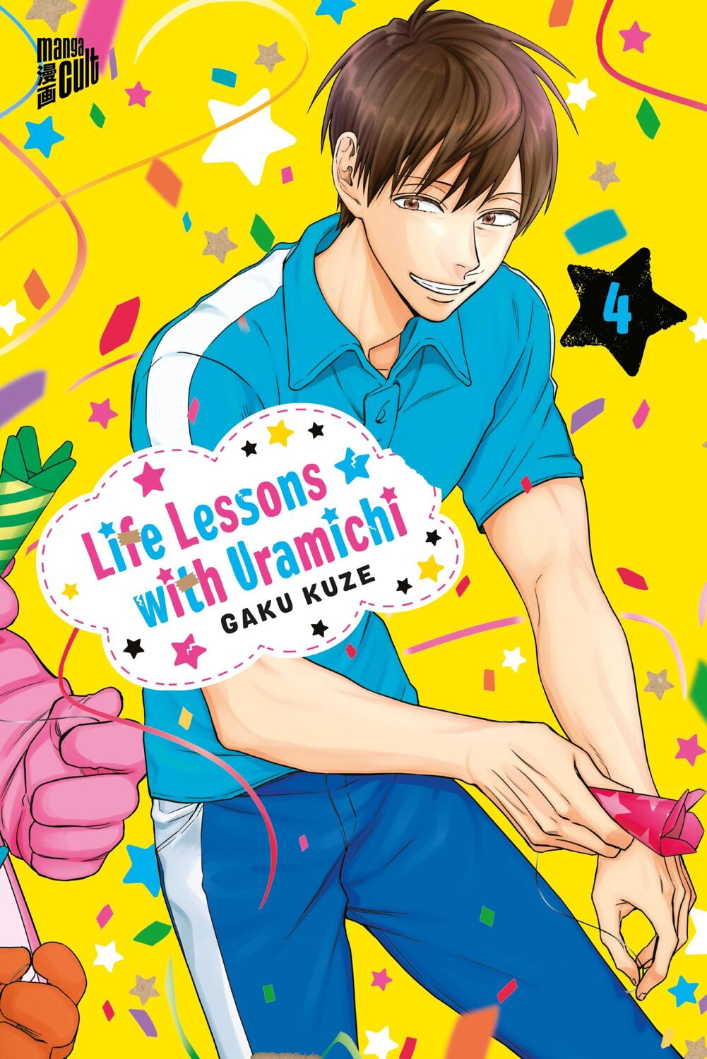 Cover: 9783964335531 | Life Lessons with Uramichi 4 | Gaku Kuze | Taschenbuch | 130 S. | 2022