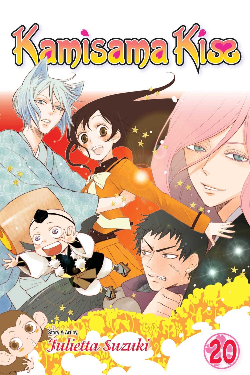 Cover: 9781421582610 | Kamisama Kiss, Vol. 20 | Julietta Suzuki | Taschenbuch | Kamisama Kiss