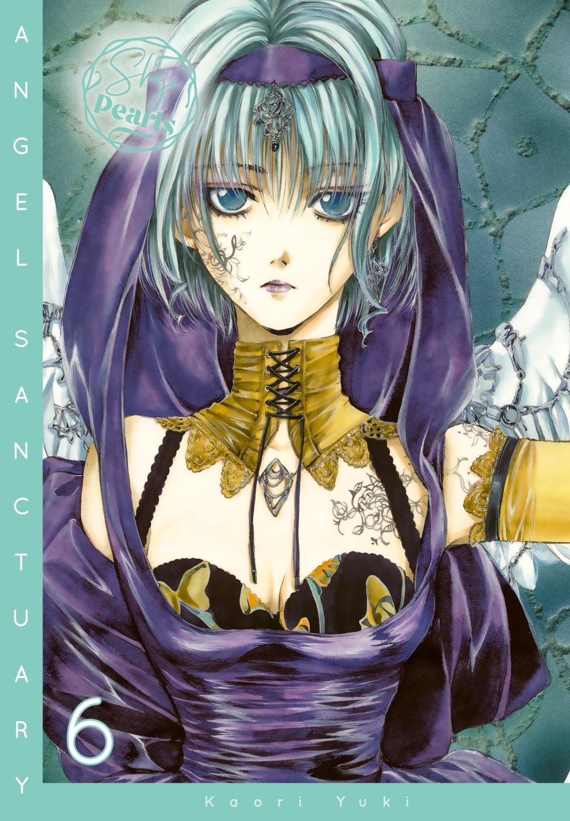 Cover: 9783551802101 | Angel Sanctuary Pearls 6 | Kaori Yuki | Taschenbuch | 404 S. | Deutsch