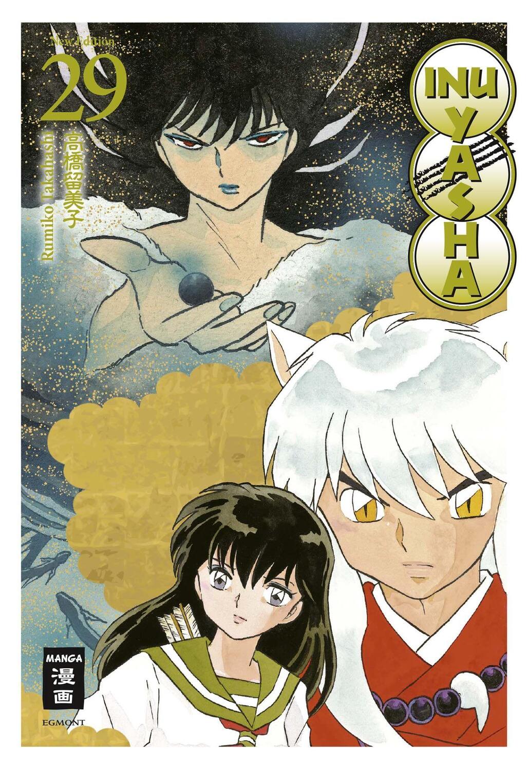 Cover: 9783770490912 | Inu Yasha New Edition 29 | Rumiko Takahashi | Taschenbuch | Deutsch