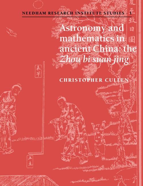 Cover: 9780521035378 | Astronomy and Mathematics in Ancient China | The 'Zhou Bi Suan Jing'