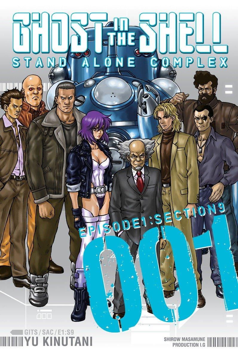 Cover: 9781935429852 | Ghost in the Shell: Stand Alone | Episode 1: Section 9 | Yu Kinutani