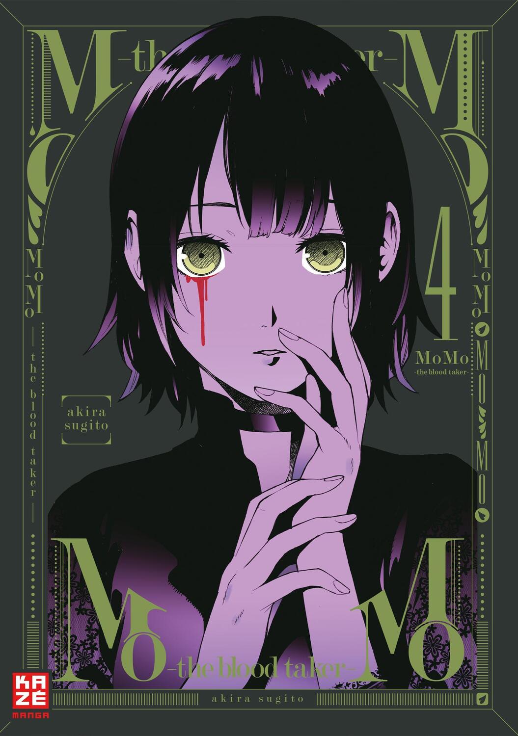 Cover: 9782889515868 | MoMo - the blood taker - Band 4 | Akira Sugito | Taschenbuch | 218 S.