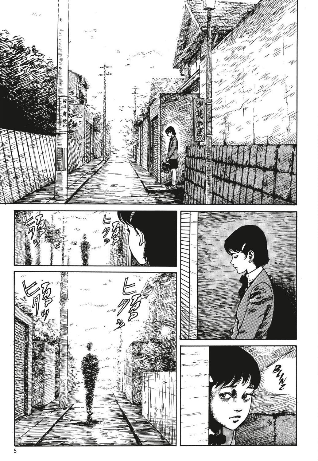 Bild: 9783551742605 | Lovesickness - Liebeskranker Horror | Junji Ito | Buch | 418 S. | 2022