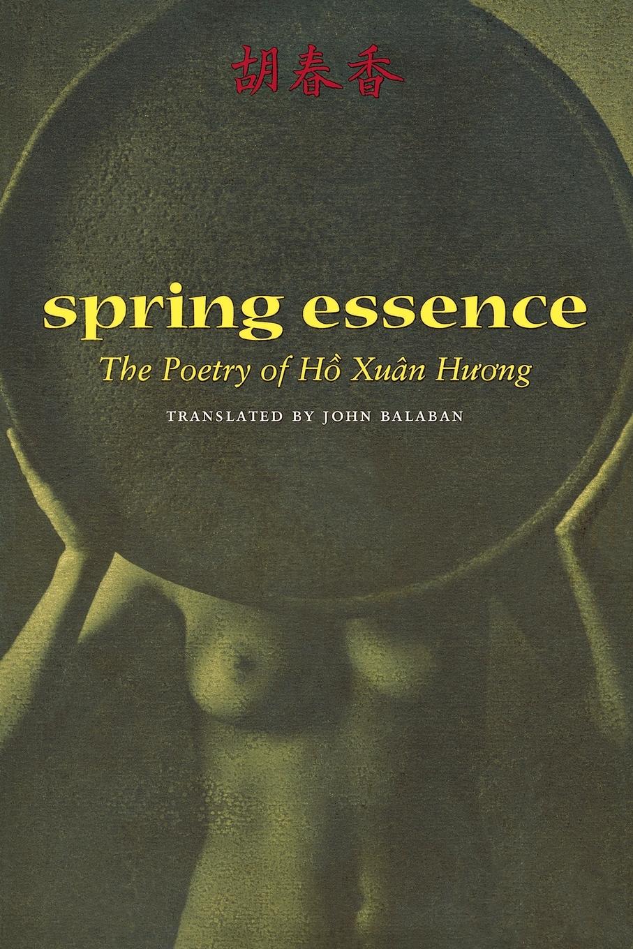 Cover: 9781556591488 | Spring Essence | The Poetry of Hô Xuân Huong | Hô Xuân Huong | Buch