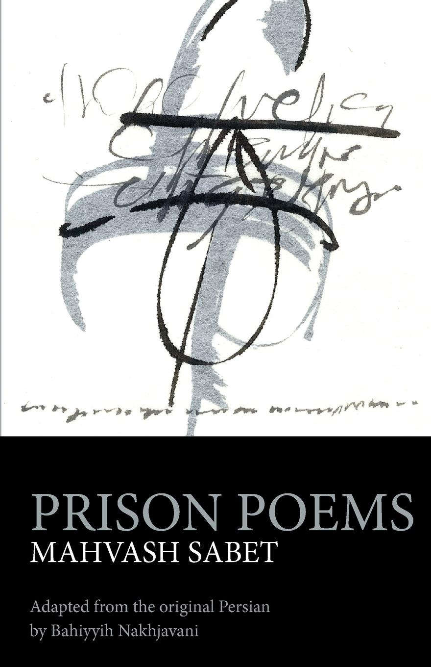 Cover: 9780853985693 | Prison Poems | Mahvash Sabet | Taschenbuch | Englisch | 2020