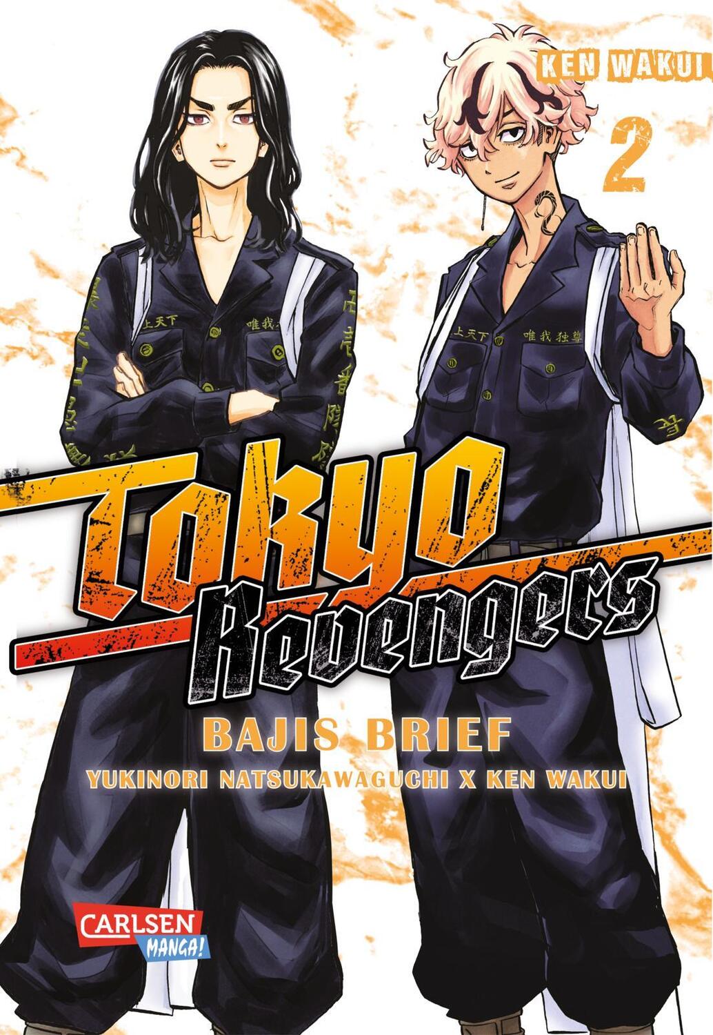 Cover: 9783551800404 | Tokyo Revengers: Bajis Brief 2 | Ken Wakui (u. a.) | Taschenbuch