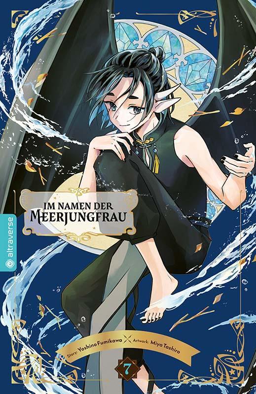 Cover: 9783753921525 | Im Namen der Meerjungfrau 07 | Yoshino Fumikawa (u. a.) | Taschenbuch