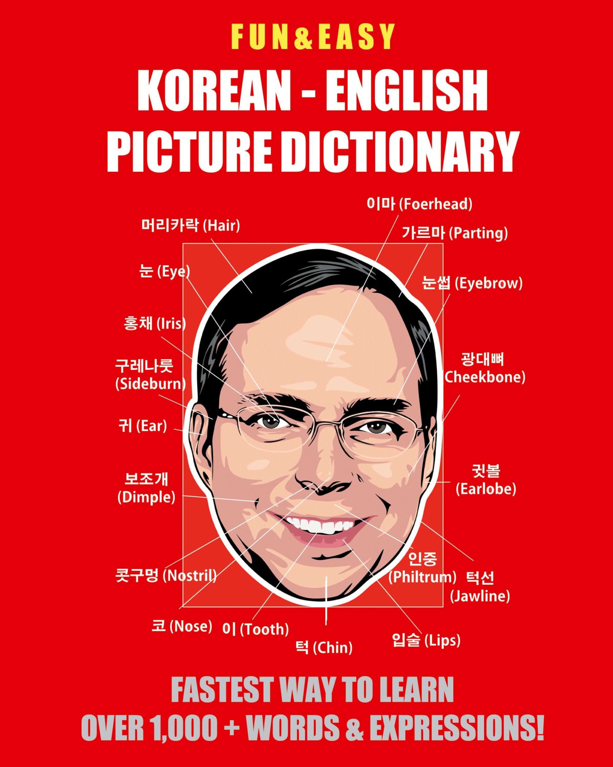 Cover: 9791188195060 | Fun &amp; Easy! Korean - English Picture Dictionary | Fandom Media | Buch