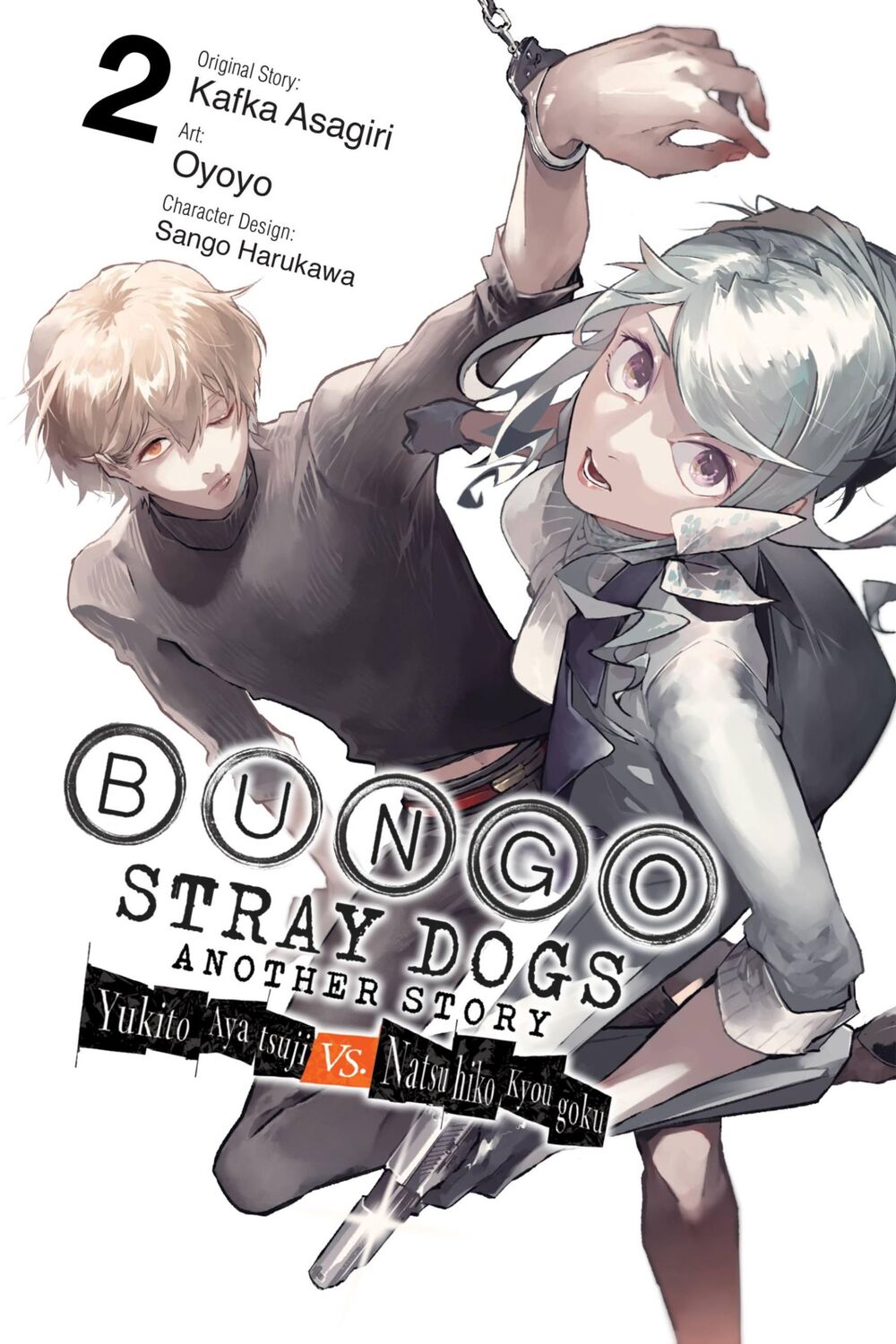 Cover: 9781975360481 | Bungo Stray Dogs: Another Story, Vol. 2 | Kafka Asagiri (u. a.) | Buch