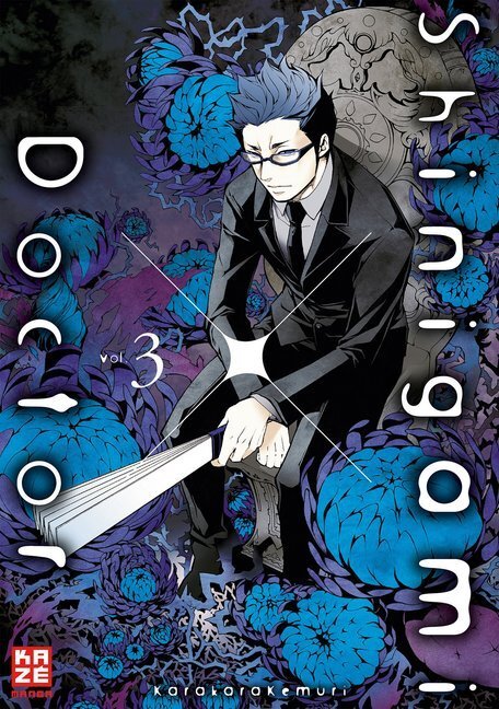 Cover: 9782889219902 | Shinigami X Doctor. Bd.3 | KarakaraKemuri | Taschenbuch | 2018