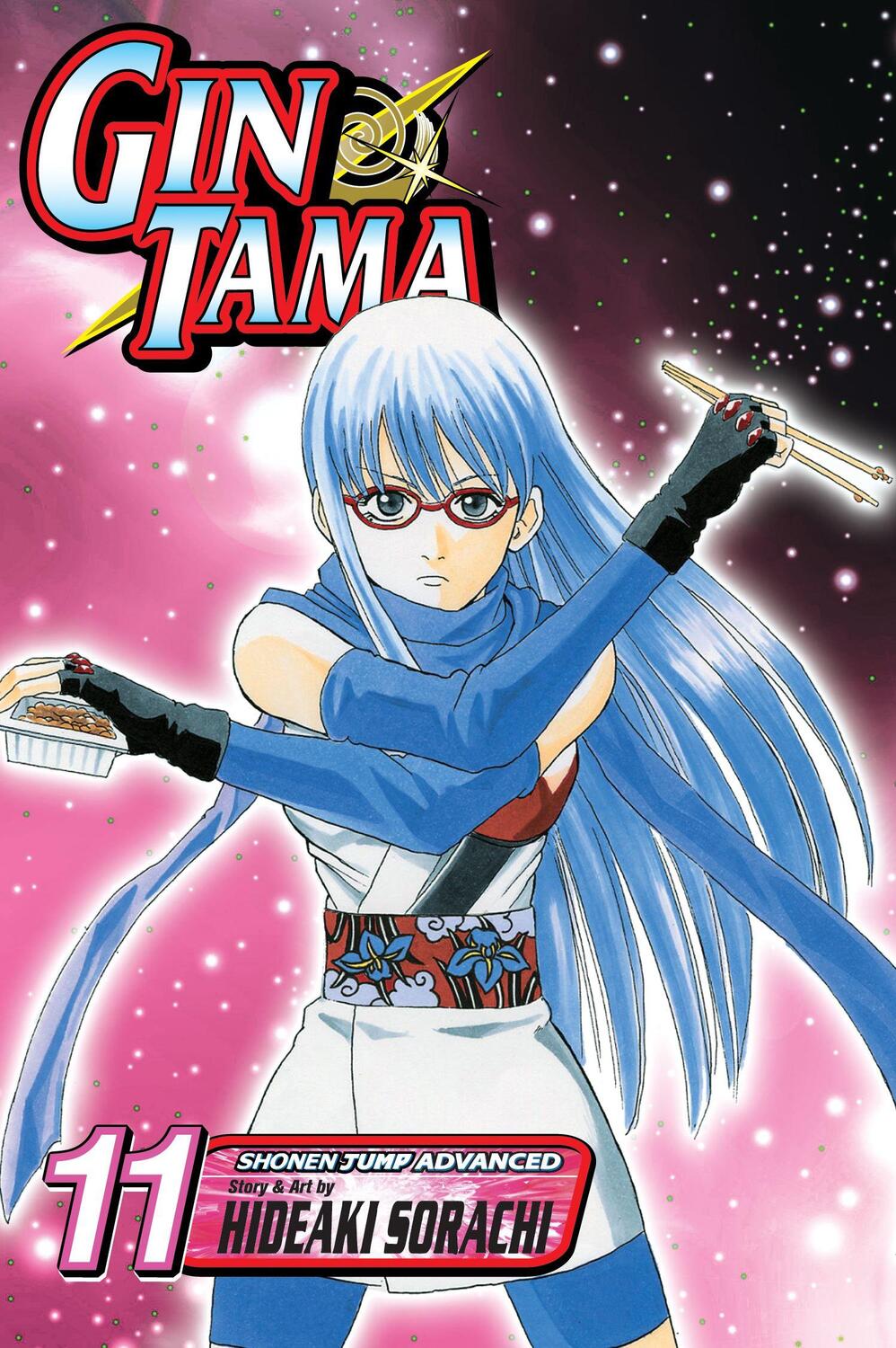 Cover: 9781421523958 | Gin Tama, Vol. 11 | Hideaki Sorachi | Taschenbuch | Englisch | 2009