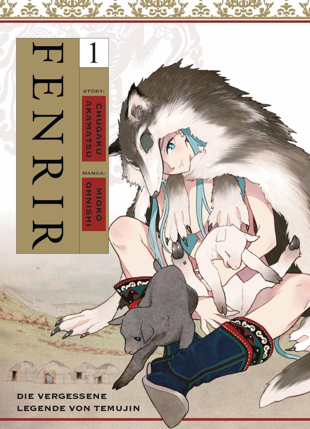 Cover: 9783741640513 | Fenrir: Die vergessene Legende von Temujin 01 | Akamatsu (u. a.)