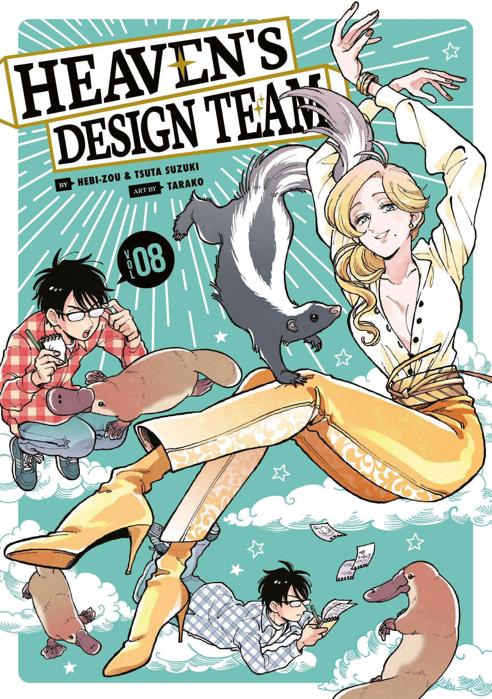 Cover: 9781646514403 | Heaven's Design Team 8 | Tsuta Suzuki | Taschenbuch | Englisch | 2023