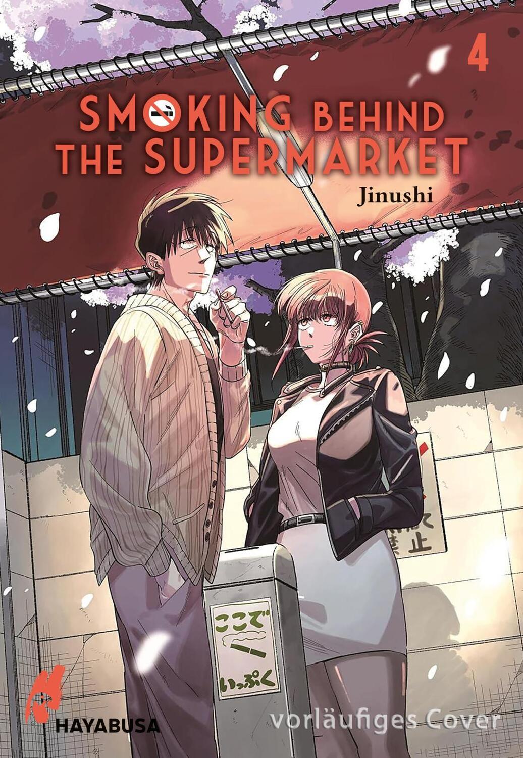 Cover: 9783551624628 | Smoking Behind the Supermarket 4 | Jinushi | Taschenbuch | 246 S.