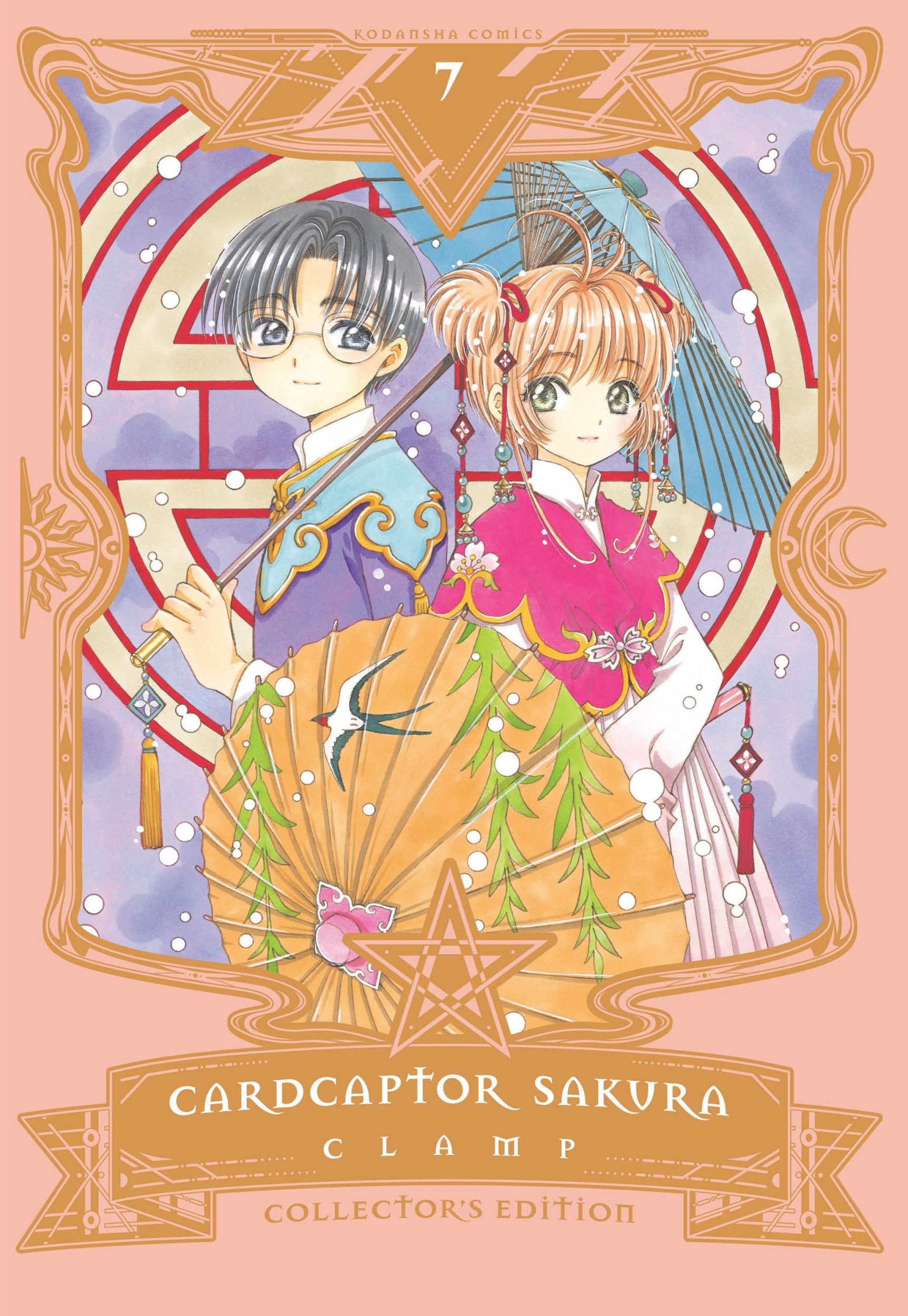 Cover: 9781632368799 | Cardcaptor Sakura Collector's Edition 7 | Clamp | Buch | Englisch