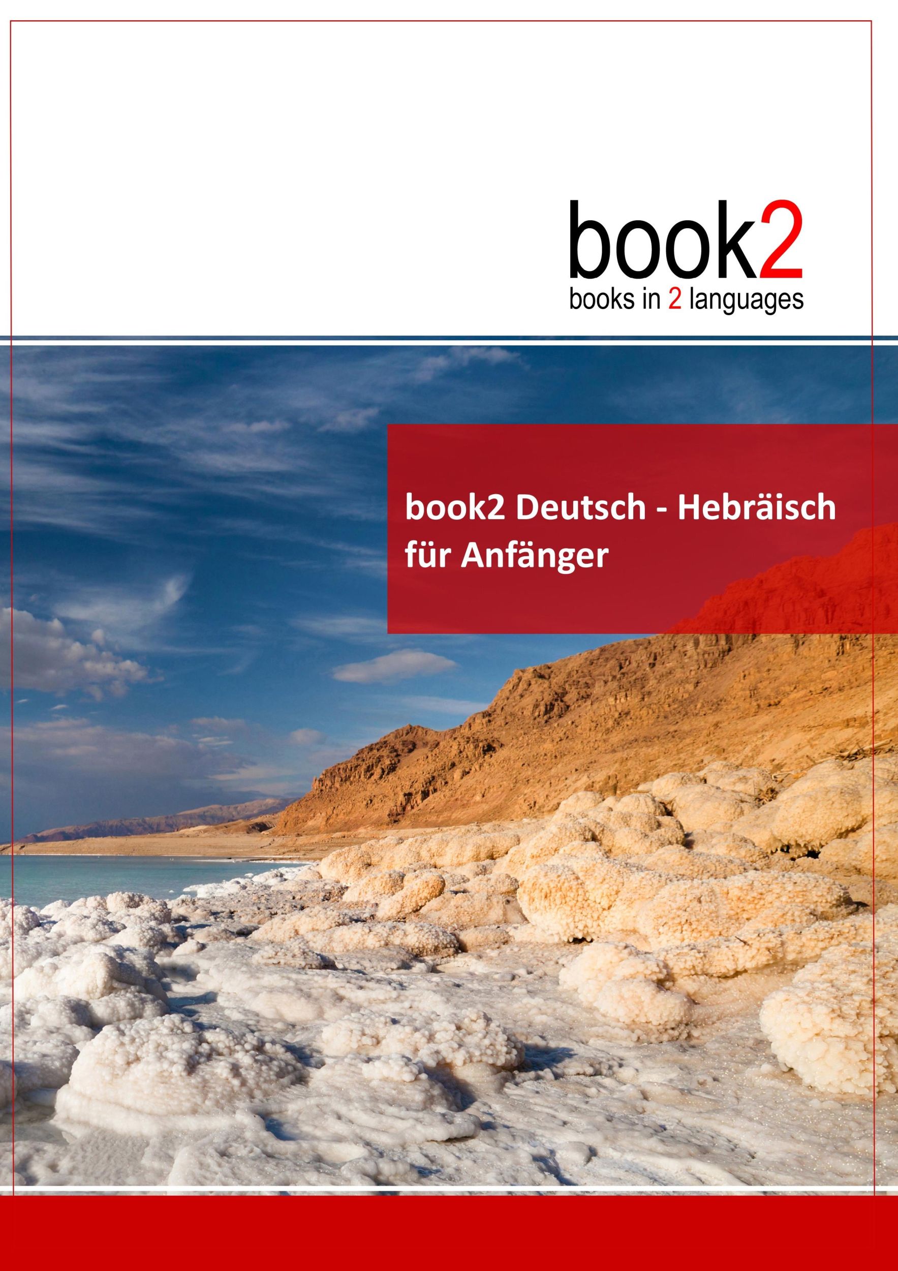 Cover: 9783938141151 | book2 Deutsch - Hebräisch für Anfänger | Ein Buch in 2 Sprachen | Buch