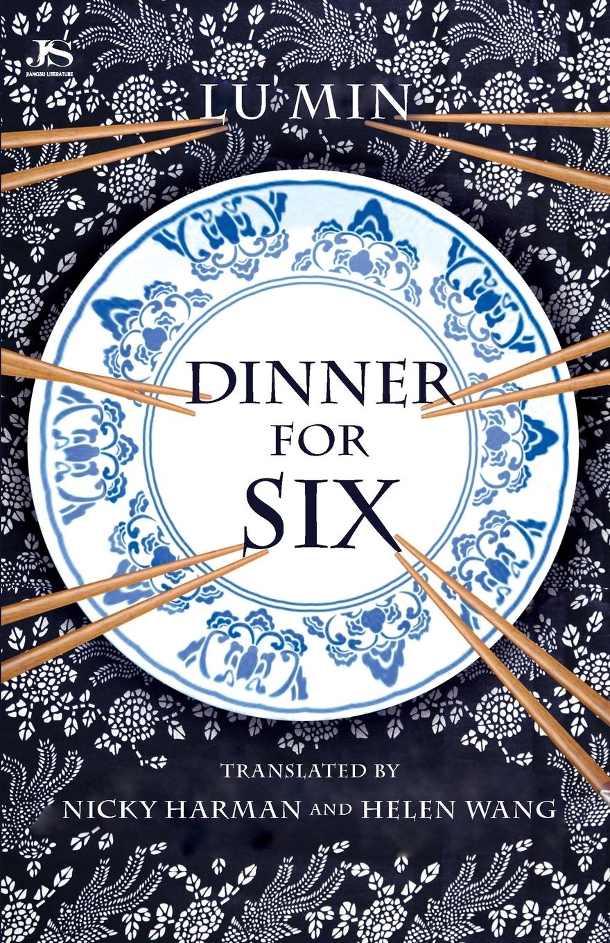 Cover: 9781913891329 | Dinner for Six | Lu Min | Taschenbuch | Englisch | 2022