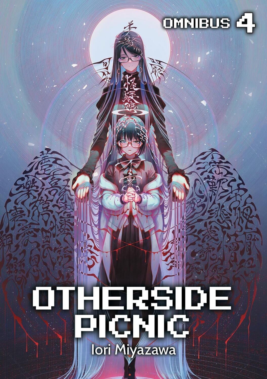 Cover: 9781718360815 | Otherside Picnic: Omnibus 4 | Volume 4 | Iori Miyazawa | Taschenbuch