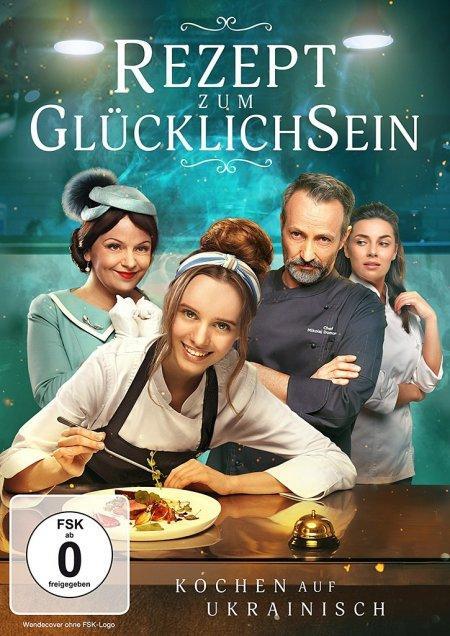 Cover: 4013549150415 | Rezept zum Glücklichsein - Kochen auf Ukrainisch | Shulyk (u. a.)