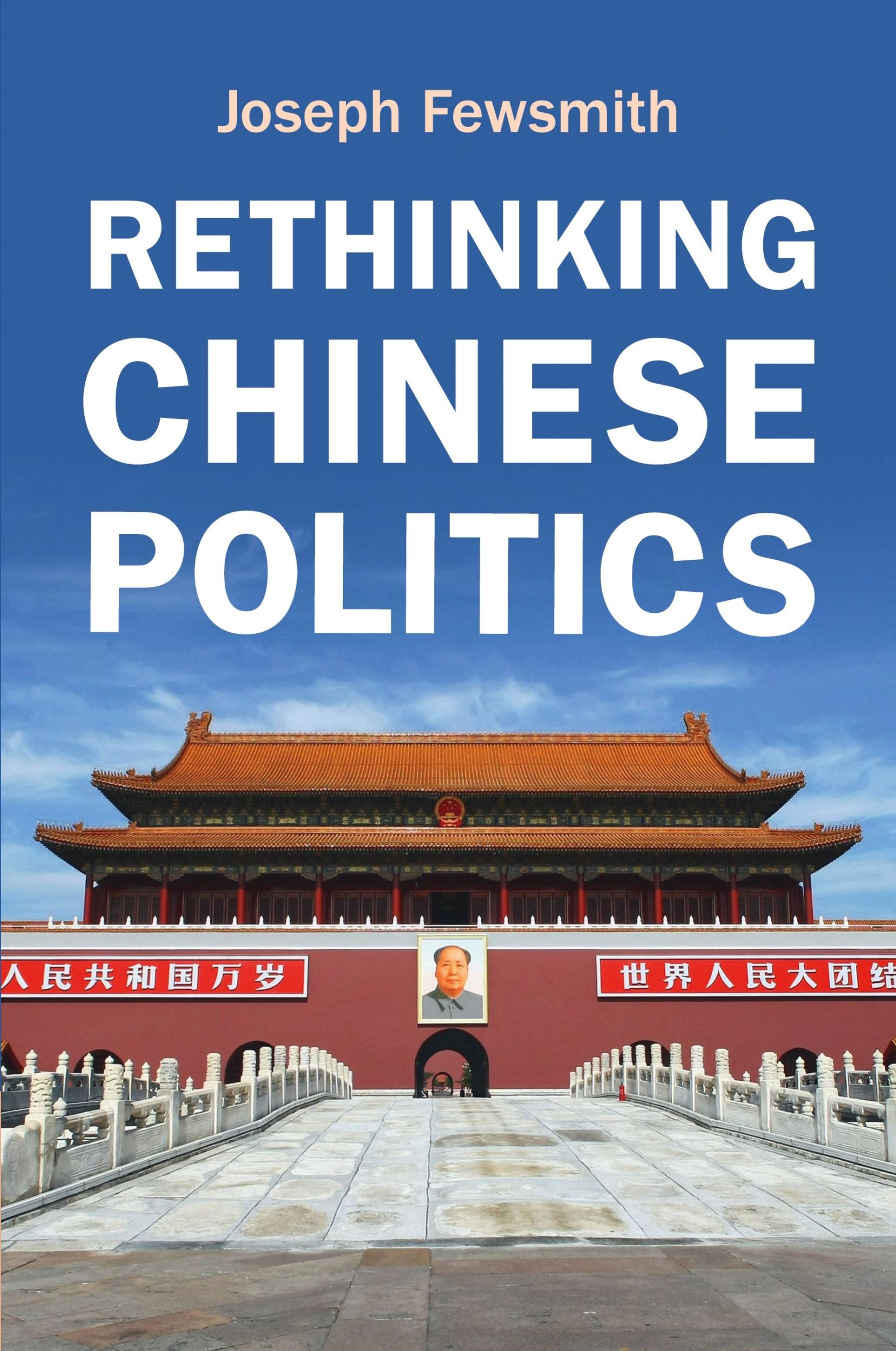 Cover: 9781108926607 | Rethinking Chinese Politics | Joseph Fewsmith | Taschenbuch | Englisch