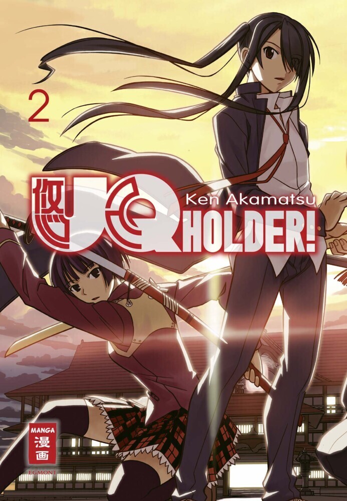 Cover: 9783770490011 | UQ Holder!. Bd.2 | Ken Akamatsu | Taschenbuch | 192 S. | Deutsch