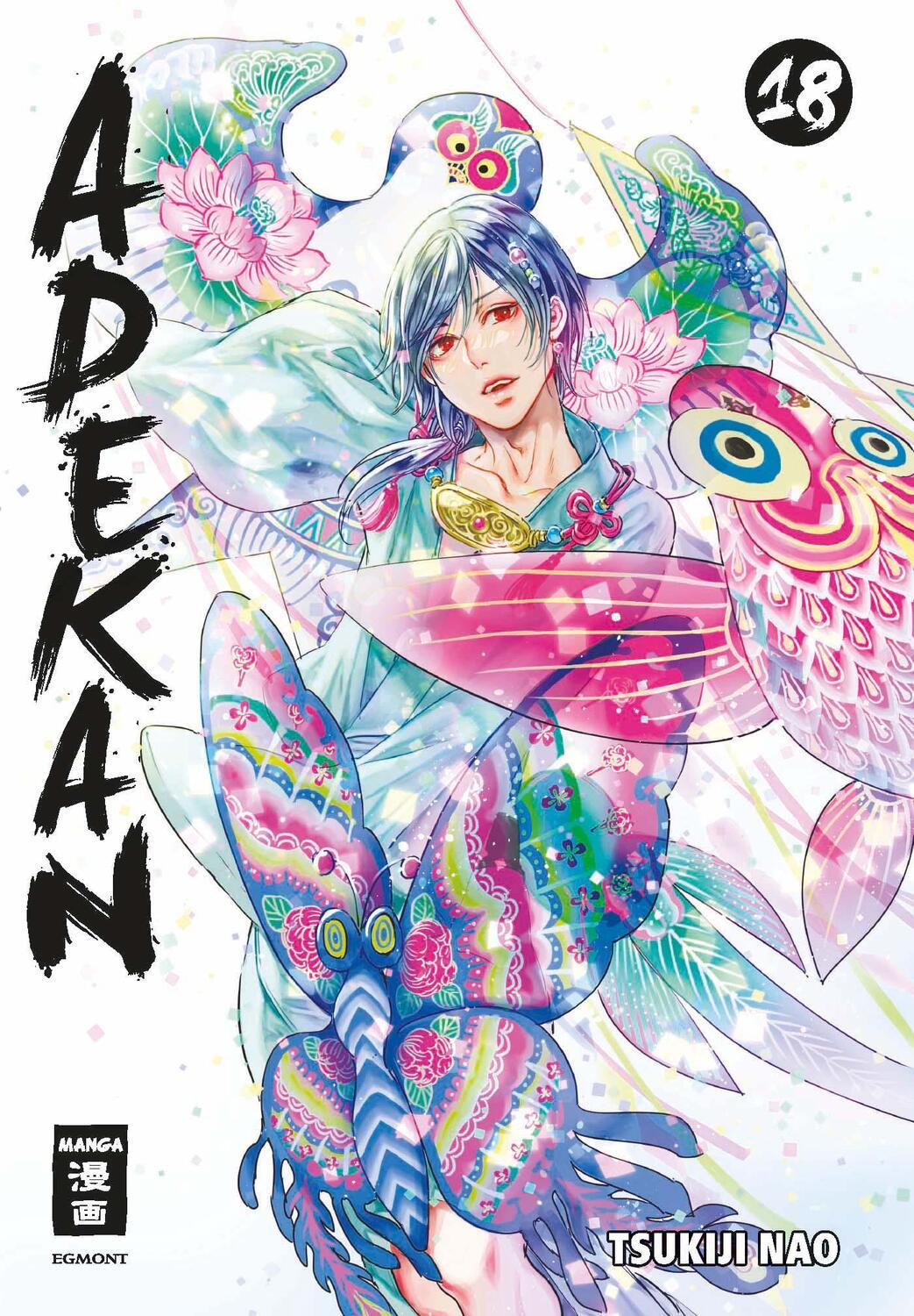 Cover: 9783755503347 | Adekan 18 | Tsukiji Nao | Taschenbuch | 176 S. | Deutsch | 2024