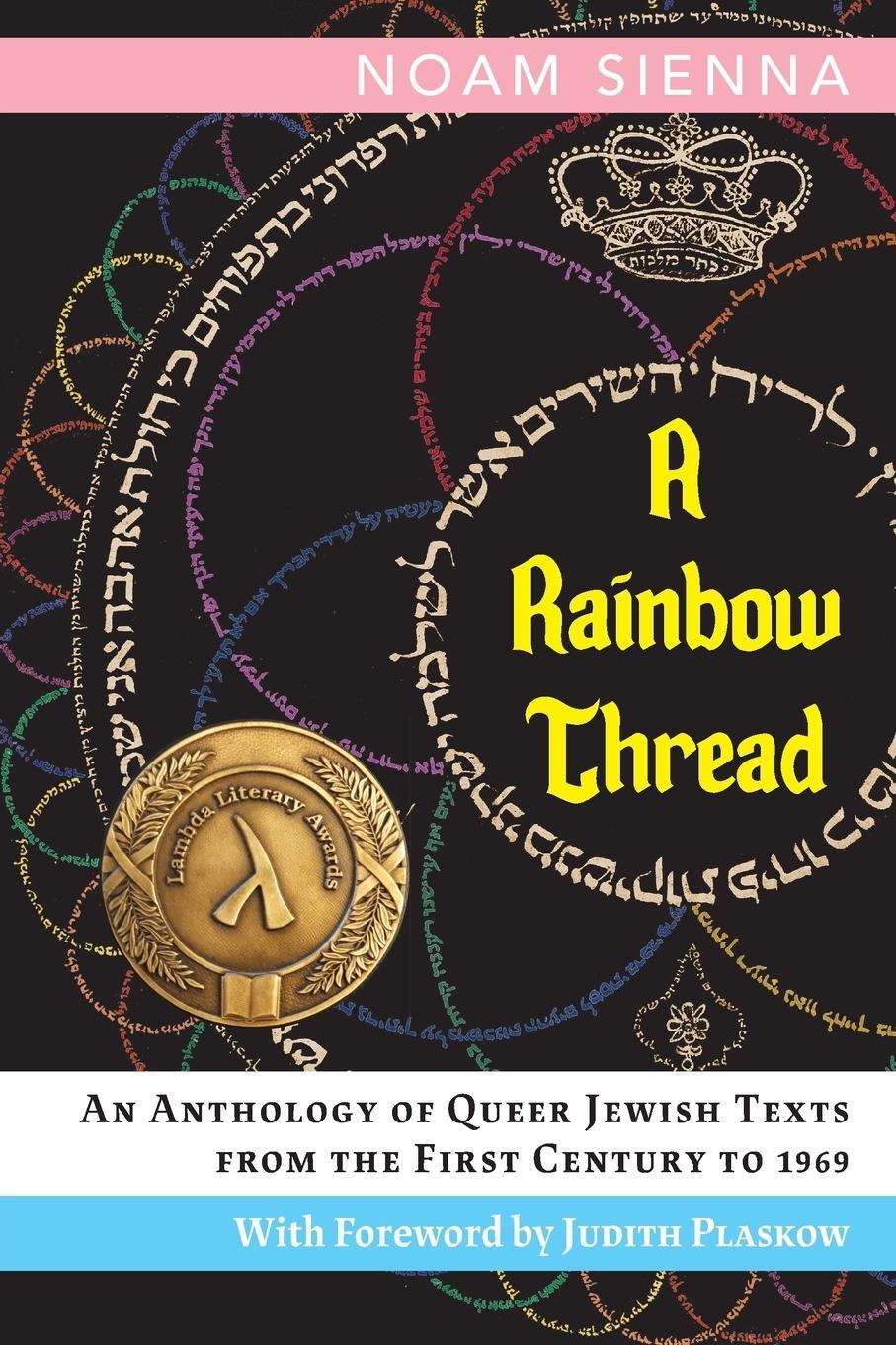 Cover: 9780990515562 | A Rainbow Thread | Noam Sienna | Taschenbuch | Paperback | Englisch