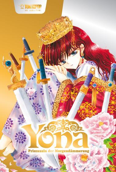 Cover: 9783842097537 | Jubiläumsedition: Yona - Prinzessin der Morgendämmerung 01 | Kusanagi