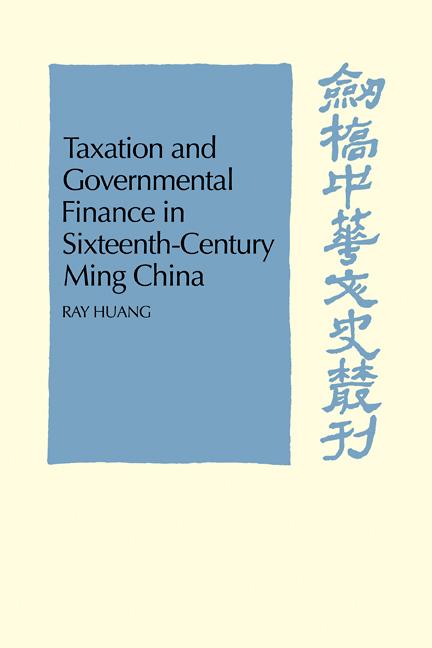 Cover: 9780521104876 | Taxation and Governmental Finance in Sixteenth-Century Ming China