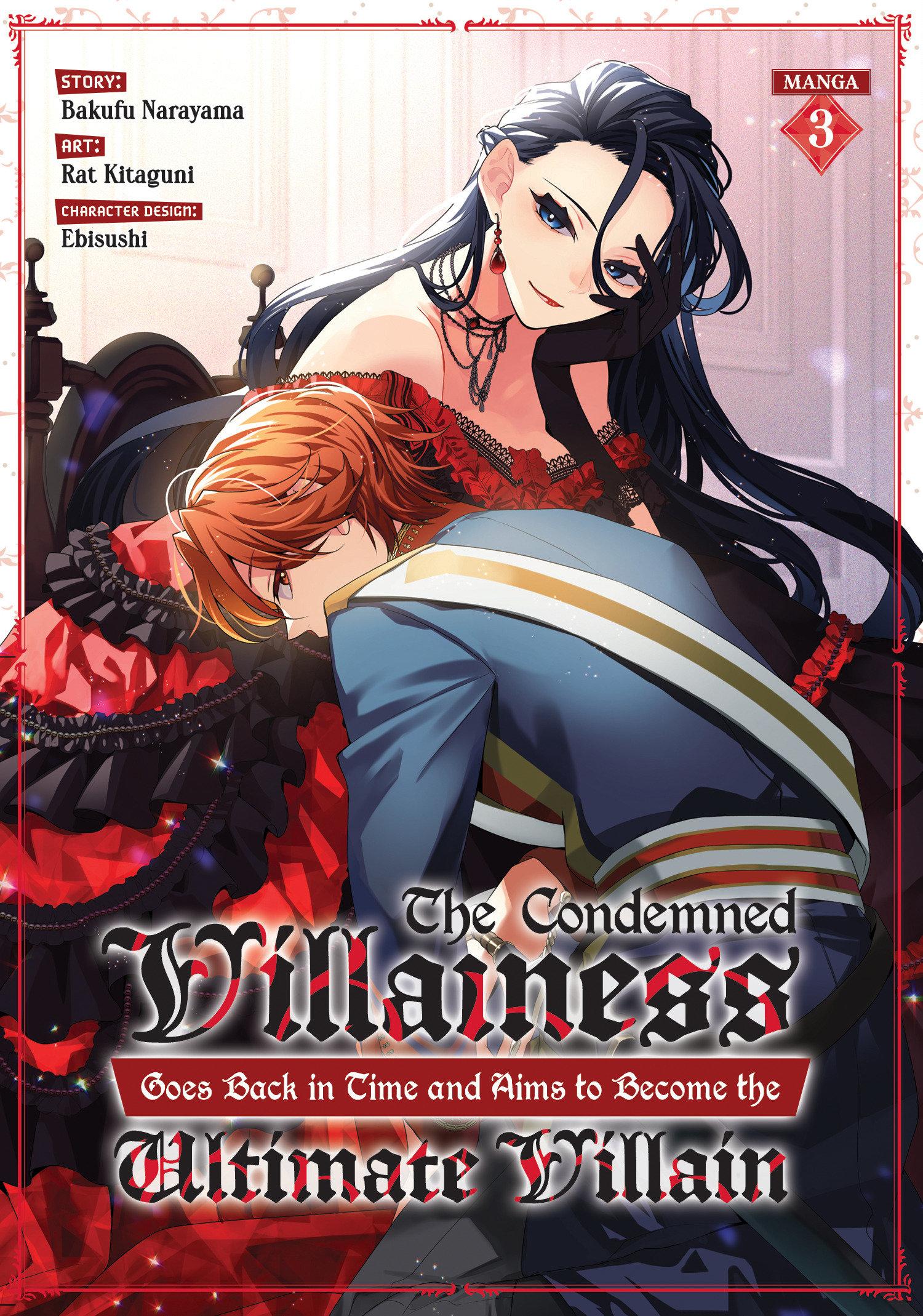 Cover: 9781685795290 | The Condemned Villainess Goes Back in Time and Aims to Become the...