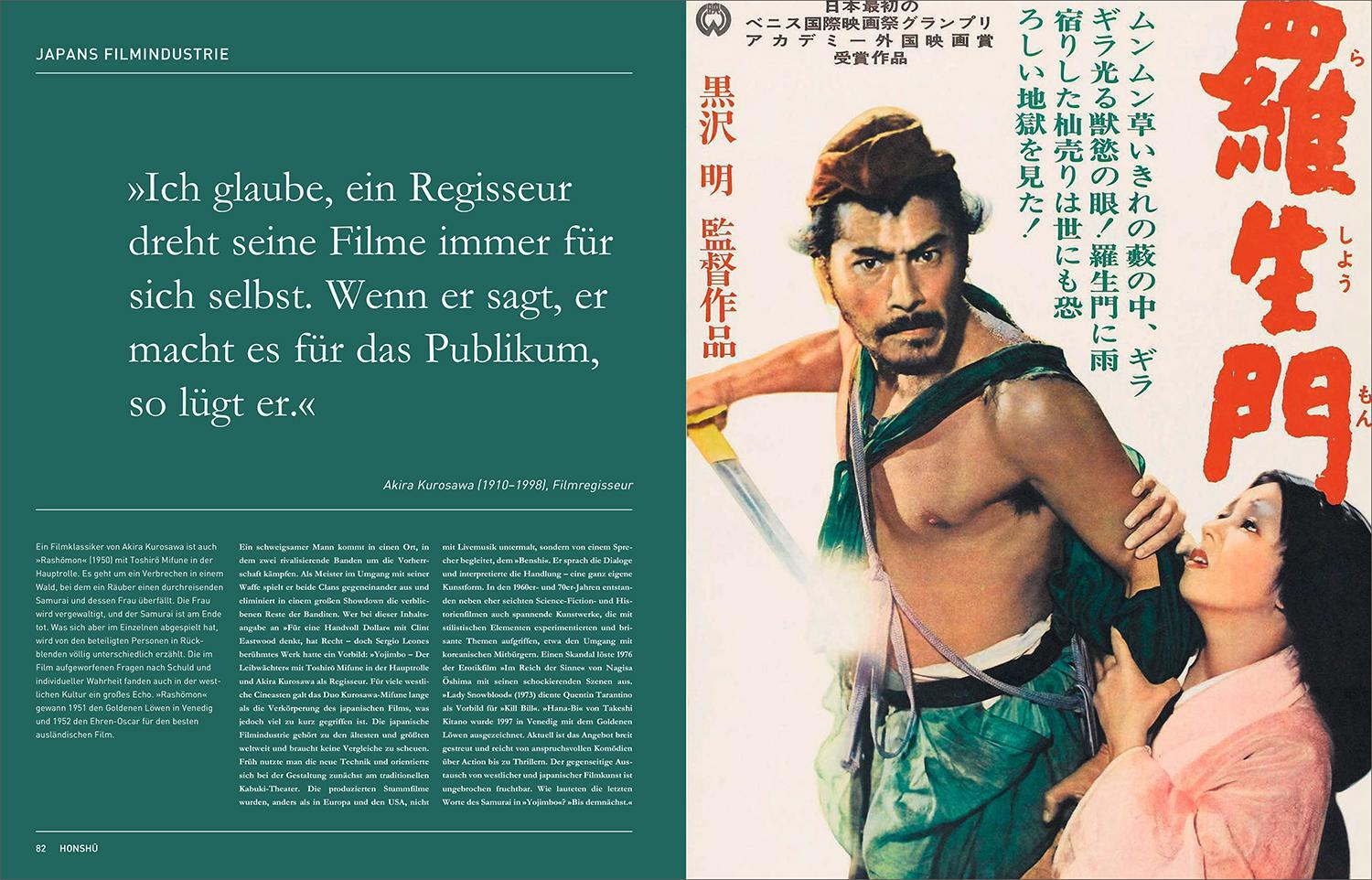 Bild: 9783969651063 | KUNTH Japan. Das Buch | Highlights eines faszinierenden Landes | Buch