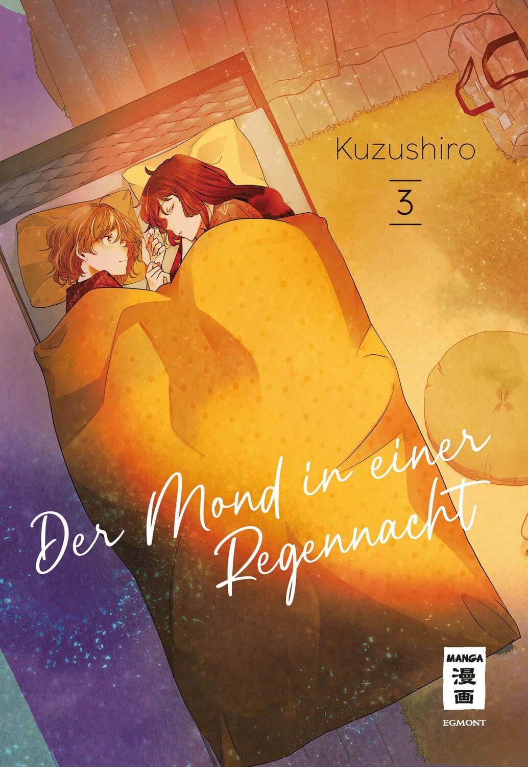 Cover: 9783755503019 | Der Mond in einer Regennacht 03 | Kuzushiro | Taschenbuch | 176 S.