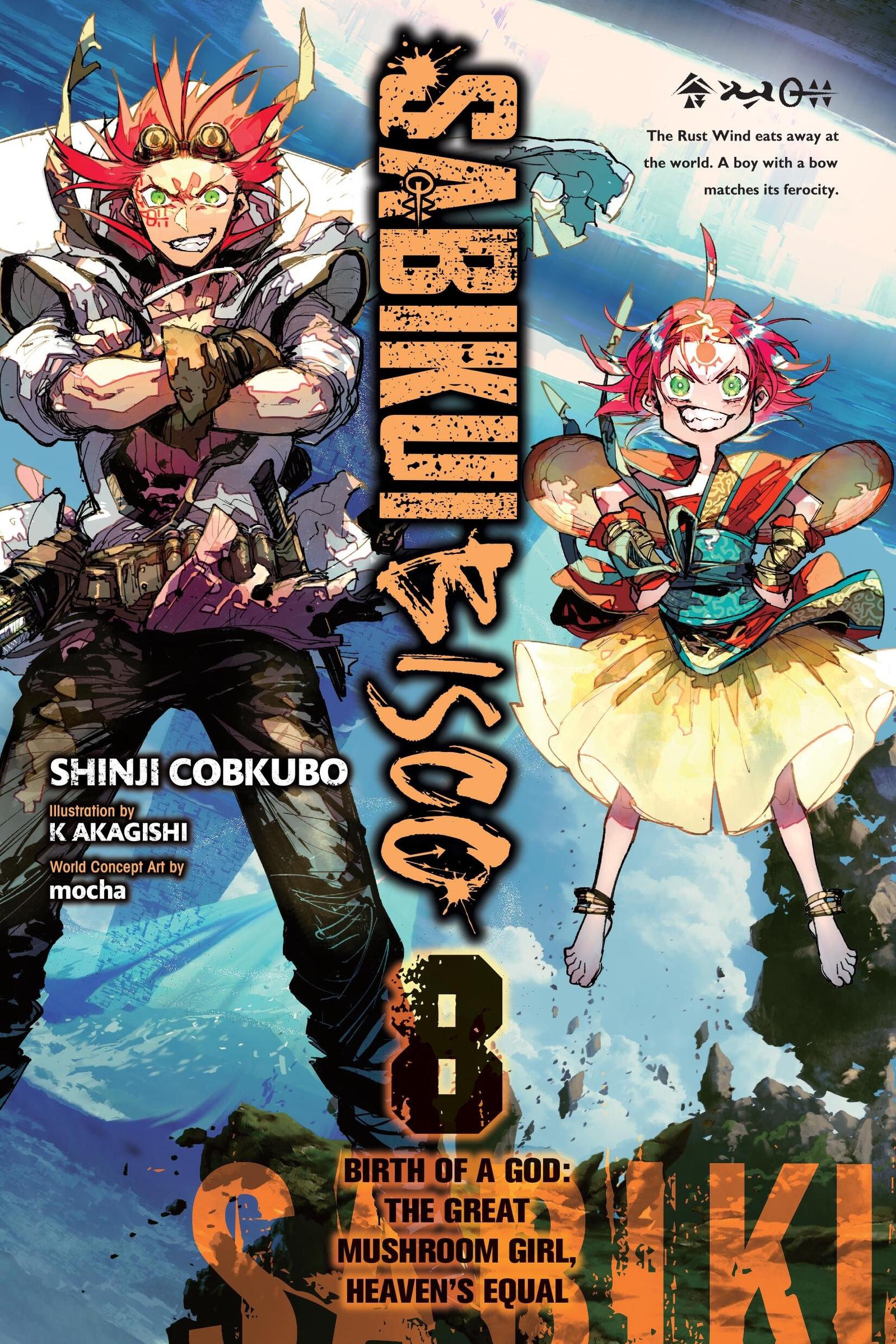 Cover: 9781975367947 | Sabikui Bisco, Vol. 8 (Light Novel) | Volume 8 | Shinji Cobkubo | Buch