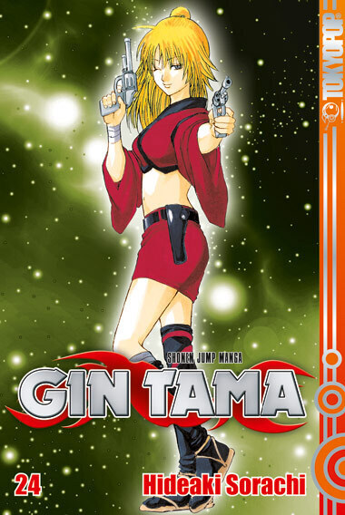 Cover: 9783867197663 | Gin Tama. Bd.24 | Auch wenn man sich trifft, bleiben Fragen offen!