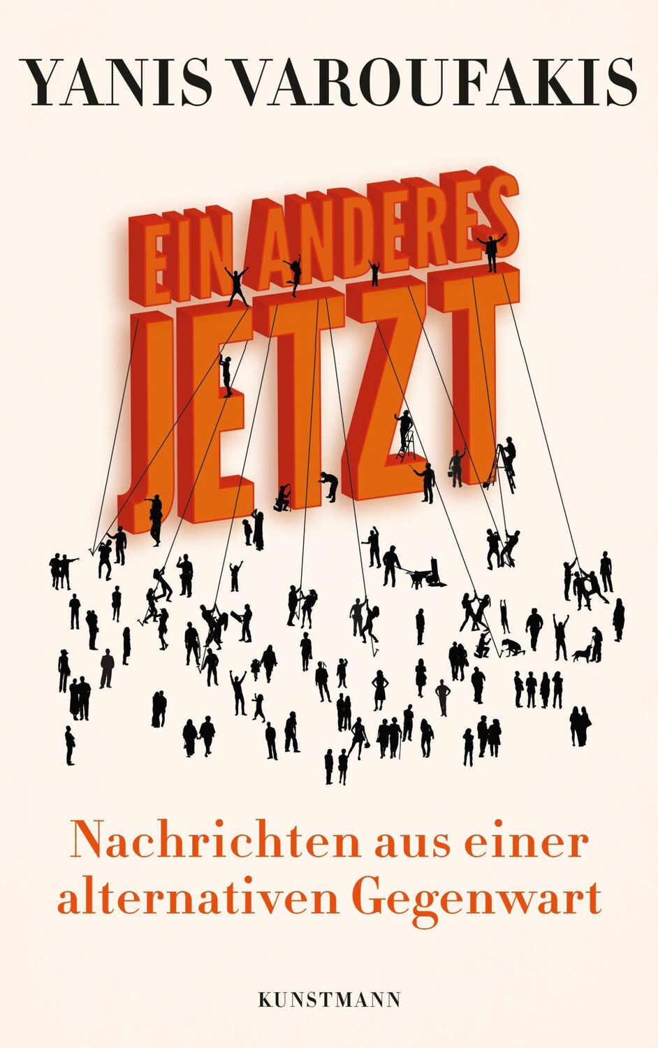 Cover: 9783956144592 | Ein Anderes Jetzt | Nachrichten aus einer alternativen Gegenwart