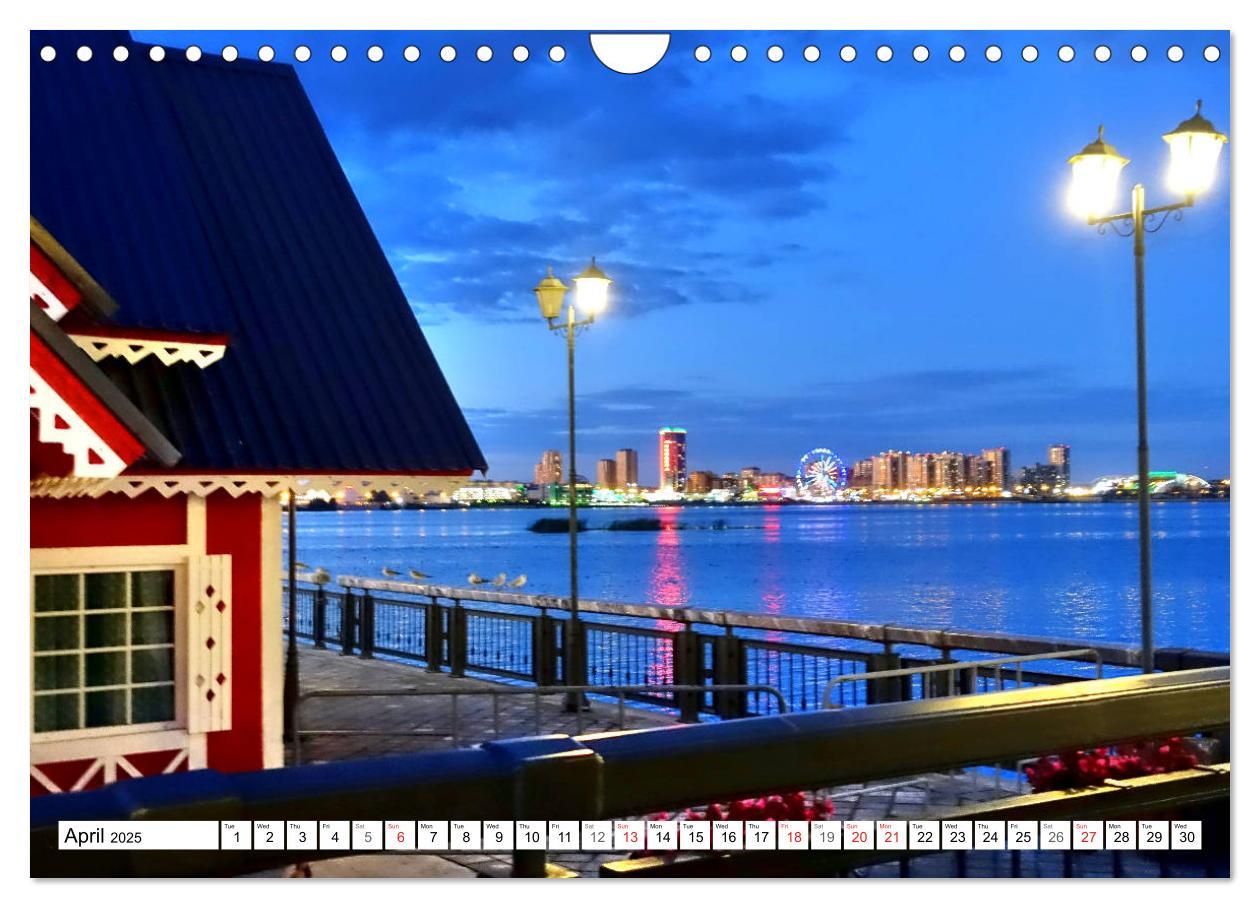 Bild: 9781325941353 | Magic Kazan - A fascinating city on the Volga River (Wall Calendar...