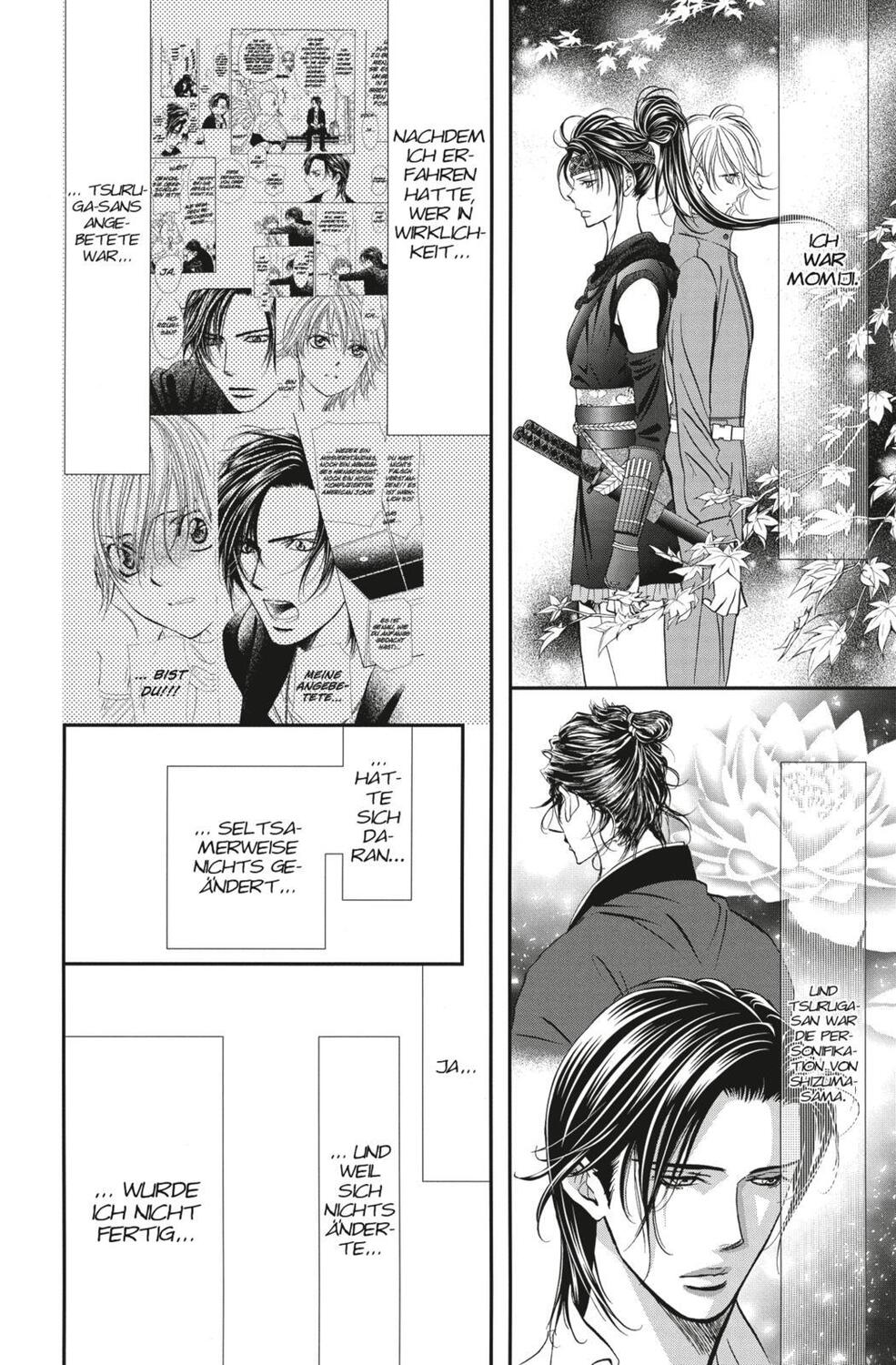 Bild: 9783551776785 | Skip Beat! 49 | Yoshiki Nakamura | Taschenbuch | Skip Beat! | 160 S.