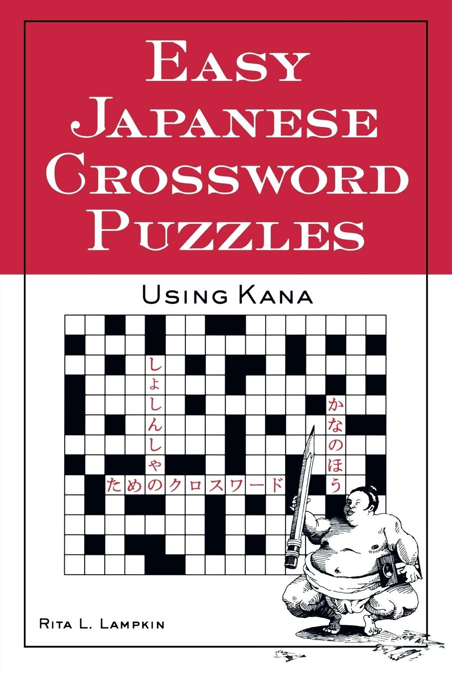 Cover: 9780844283456 | Easy Japanese Crossword Puzzles | Rita Lampkin | Taschenbuch | 1998