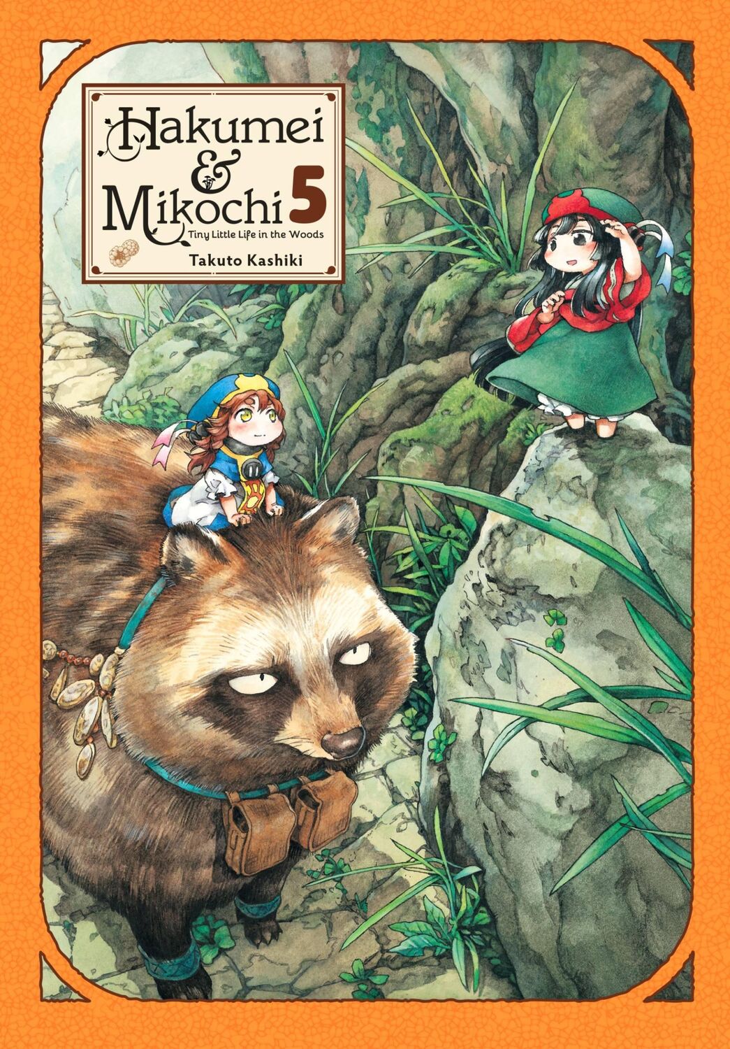 Cover: 9781975302955 | Hakumei &amp; Mikochi: Tiny Little Life in the Woods, Vol. 5 | Kashiki