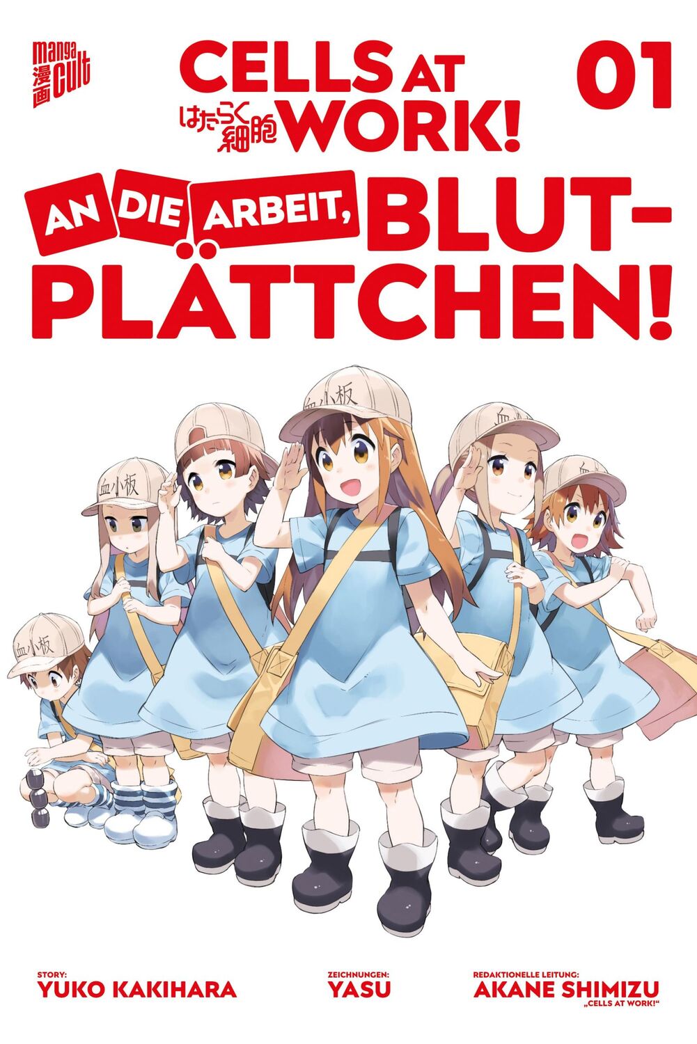 Cover: 9783964334015 | Cells at Work! - An die Arbeit, Blutplättchen 1 | Kakihara (u. a.)