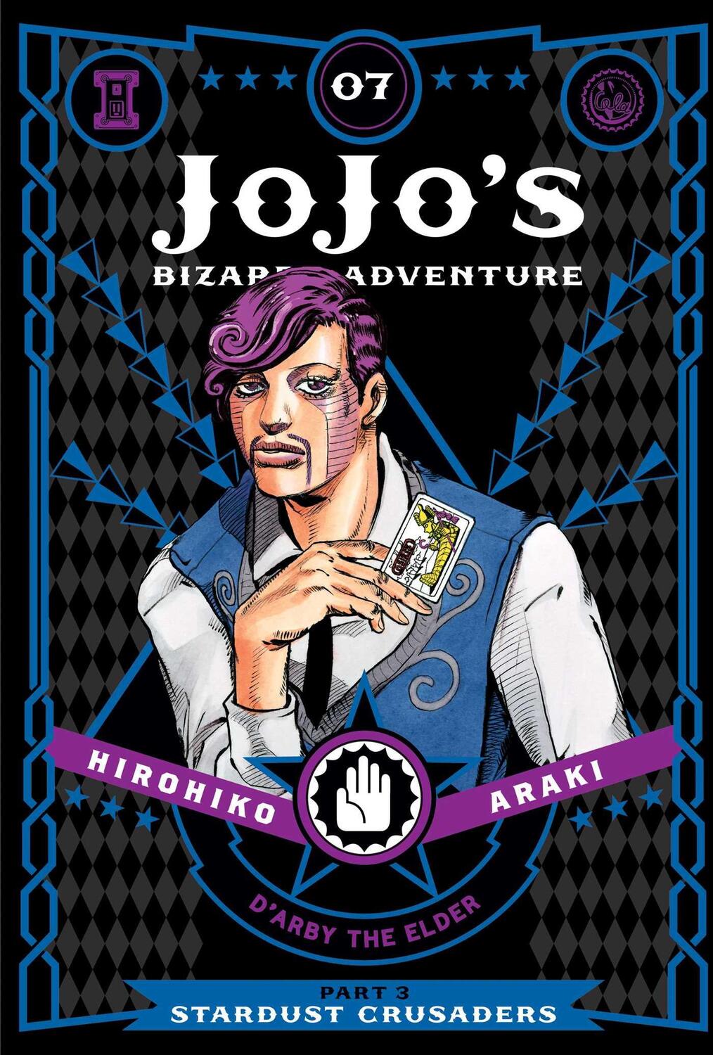 Cover: 9781421591735 | JoJo's Bizarre Adventure: Part 3--Stardust Crusaders, Vol. 7 | Araki