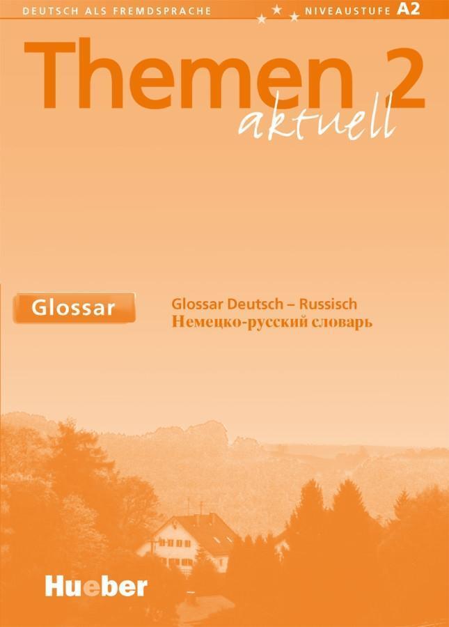 Cover: 9783192916915 | Glossar Deutsch-Russisch | Niveaustufe A2 | Aufderstraße (u. a.)