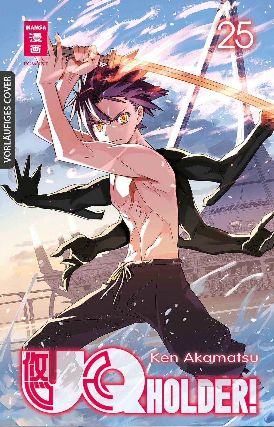 Cover: 9783755500452 | UQ Holder! 25 | Ken Akamatsu | Taschenbuch | Deutsch | 2022