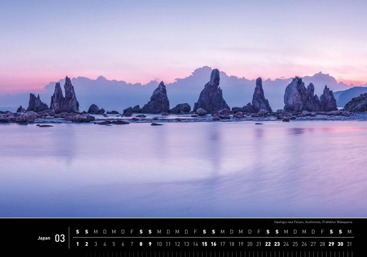 Bild: 9783968555317 | 360° Japan Premiumkalender 2025 | Jan Becke | Kalender | 13 S. | 2025