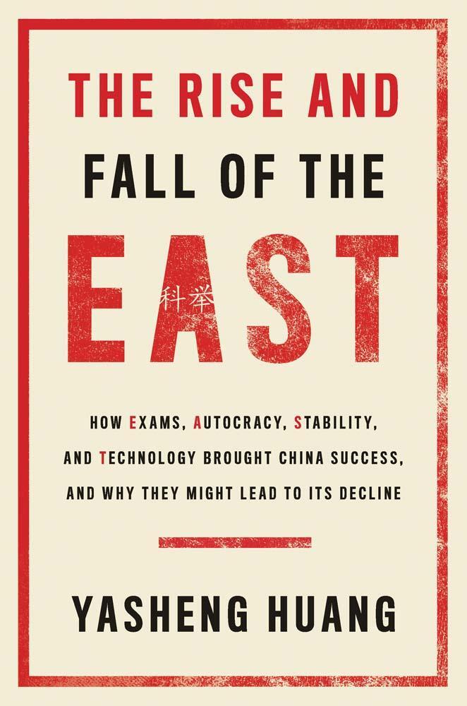 Cover: 9780300281934 | The Rise and Fall of the EAST | Yasheng Huang | Taschenbuch | Englisch