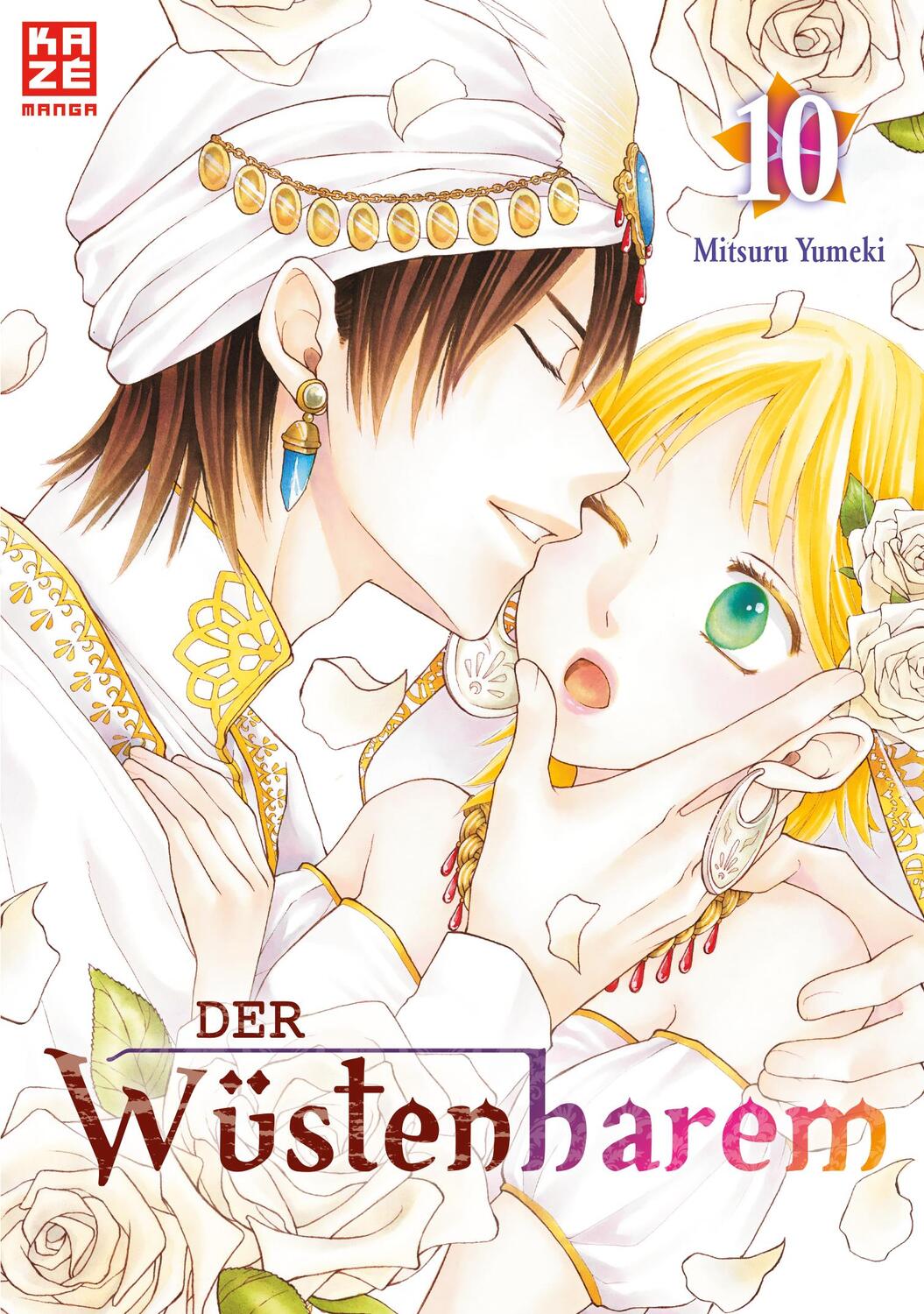 Cover: 9782889212583 | Der Wüstenharem - Band 10 (Finale) | Mitsuru Yumeki | Taschenbuch