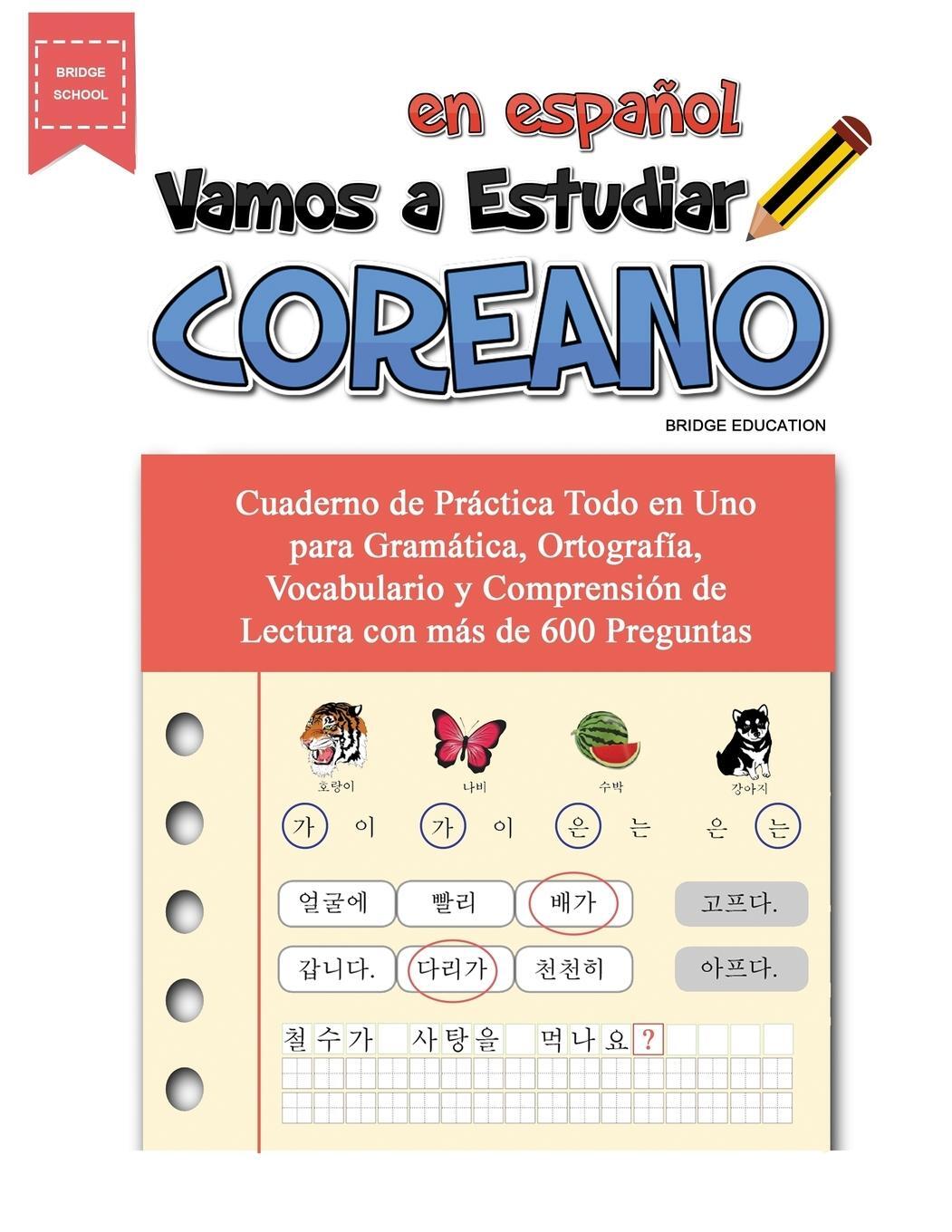 Cover: 9791188195411 | Vamos A Estudiar Coreano | Bridge Education | Taschenbuch | Paperback