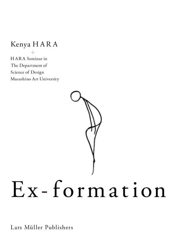 Cover: 9783037784662 | Ex-formation | Kenya Hara | Taschenbuch | 480 S. | Englisch | 2015